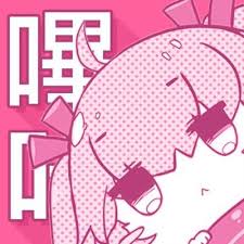 哔咔漫画官网首页品牌标志